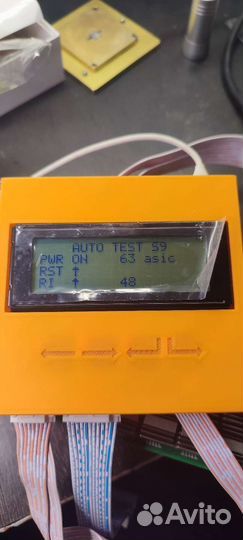 Хэш плата antminer s9