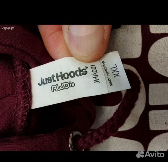 Толстовка Just Hoods. р.56-58