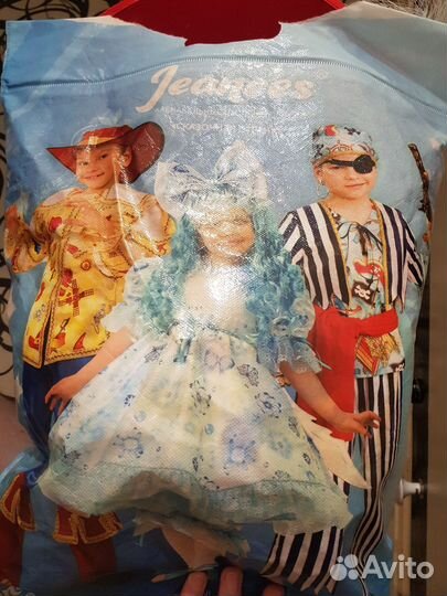 Новогодний костюм для мальчика