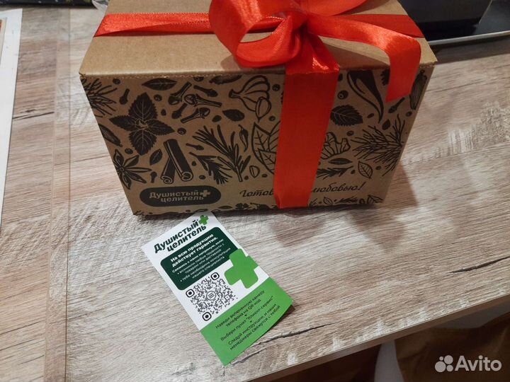 Подарочный набор специй на отправке