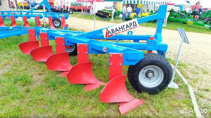 Плуг Авангард ПБС-4, 2022