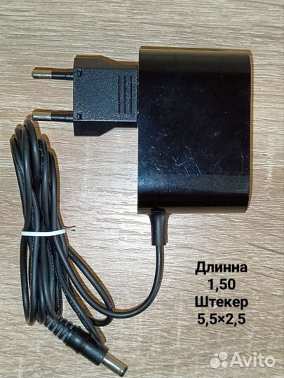Адаптер блок питания 12v 