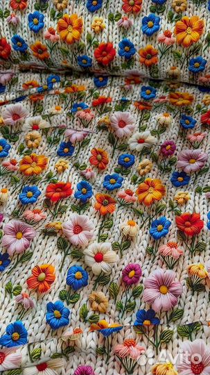 Отрез ткани