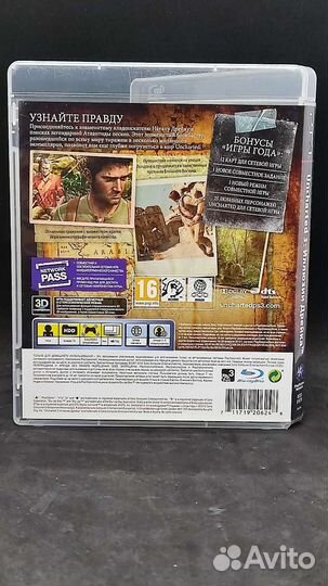 Uncharted 3 Игры для приставок ps3