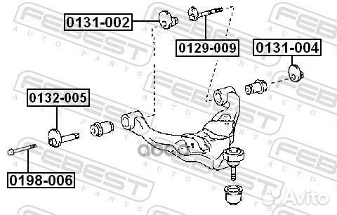 Гайка с эксцентриком toyota land cruiser prado 120