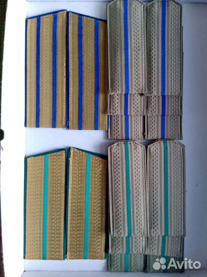 Петлицы погоны шевроны кгб СССР мгб гдр