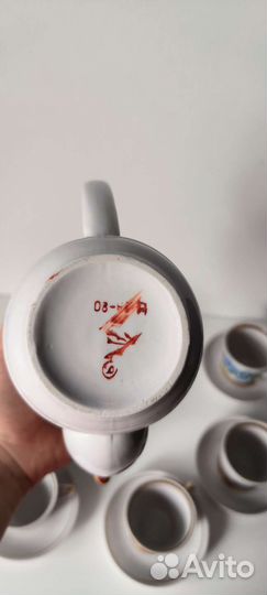 Сервиз кофейный