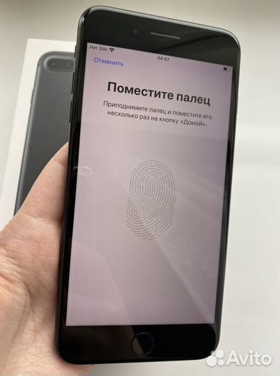 iPhone 7 Plus, 32 ГБ