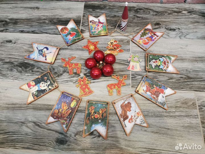 Игрушки новогодние дерево стекло, гирлянда