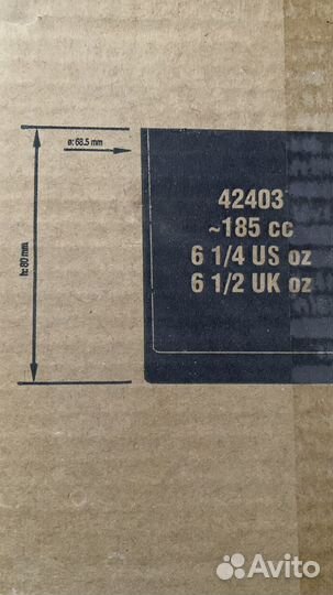 Стаканы для свечей