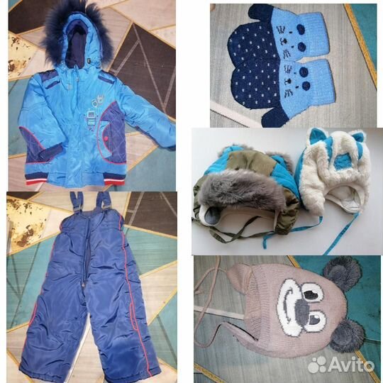 Костюм зимний для мальчика