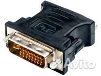 Переходник DVI VGA (от 10шт)
