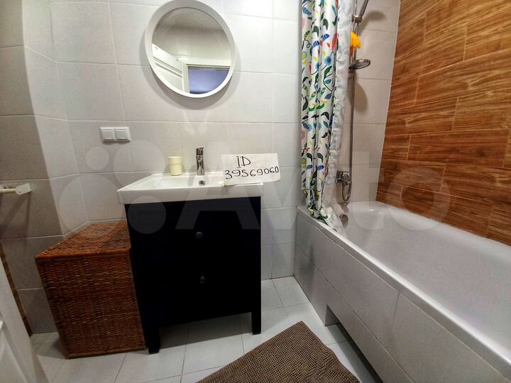 Дом 65 м² на участке 1 сот.