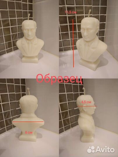 Свечи: изготовление, перезаливка