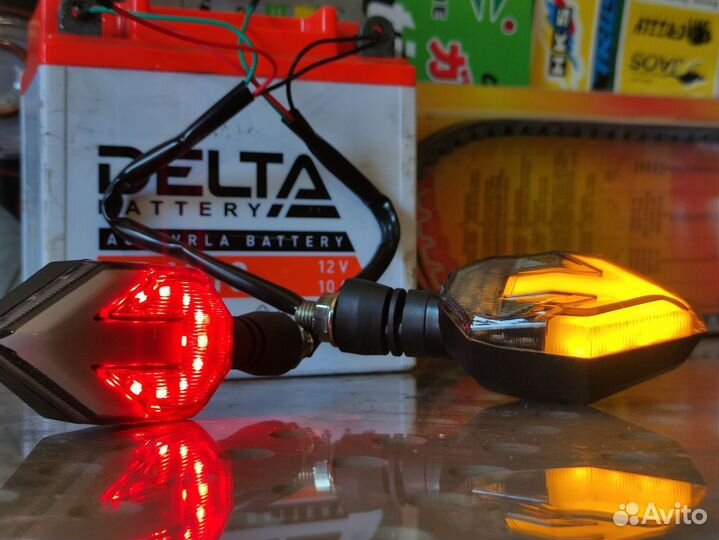 Поворотники светодиодные