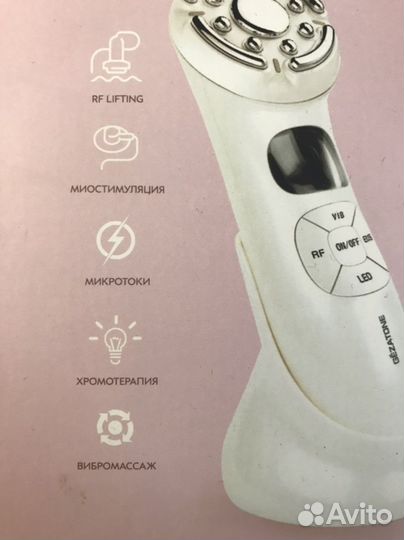 Массажер лица 5 В 1 Gezatone