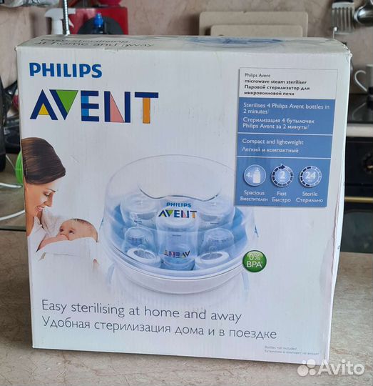 Стерилизатор avent