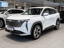 Новый Geely Atlas 2.0 AT, 2024, цена от 3 279 990 руб.