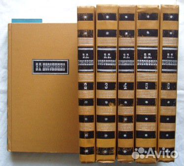 Майн Рид. Собрание сочинений в 12 томах. И другие