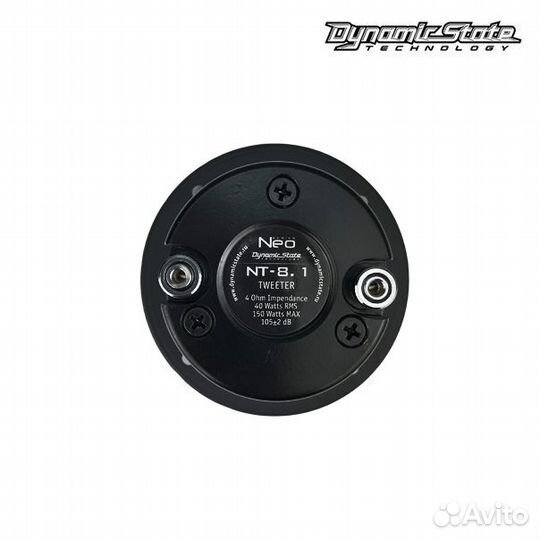 Dynamic State NEO NT-8.1 твитер 3.23