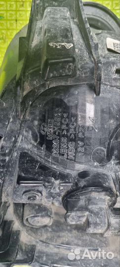 Дхо комплект