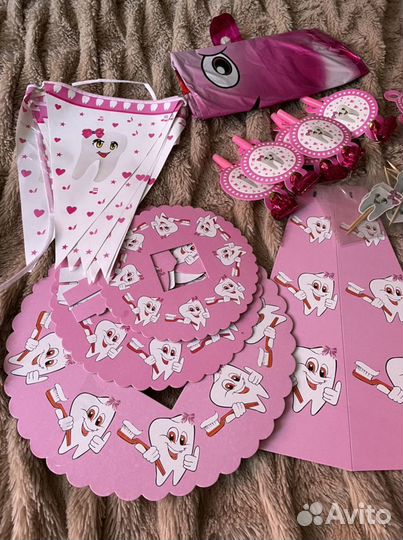 Все для праздника