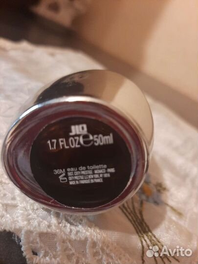 Оригинальная парфюмерия