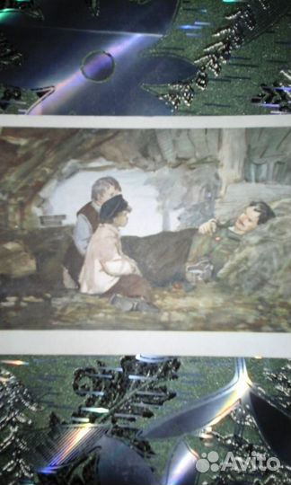 Открытки СССР 1955