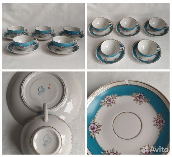 Редкие чайные пары,лфз,Рига,Дулёво,Песочное,Вербил