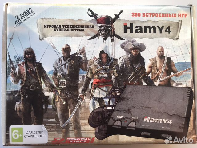 Игровая приставка hamy 4 черная