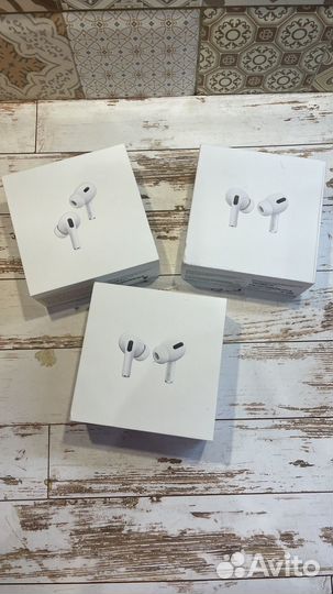 Коробки от AirPods Pro