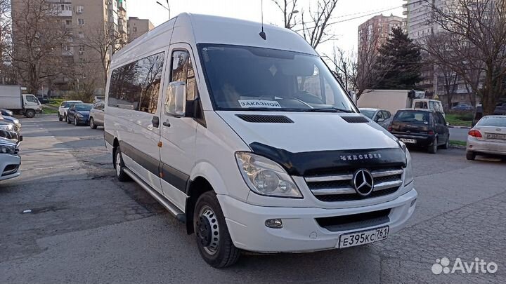 Междугородние перевозки поездки такси трансфер