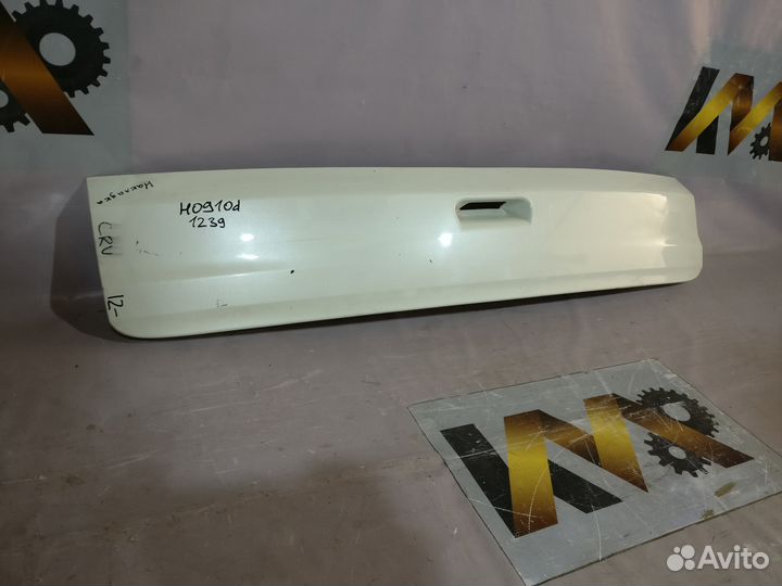 Хонда CR-V 12- Накладка крышки багажника