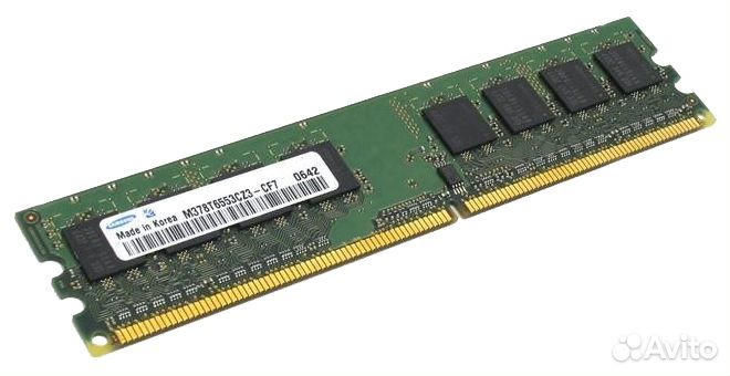Оперативная память ddr1-ddr2-1gb и ddr4 8г новые