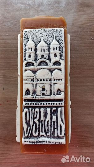 Восковая свеча. СССР