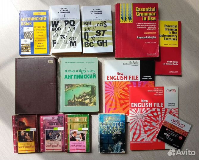 Английский язык учебники Бонк, Словарь