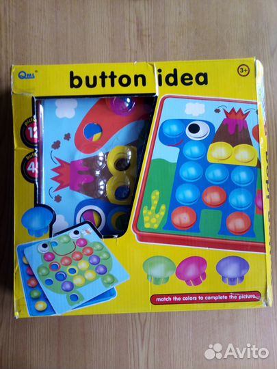 Развивающая мозаика