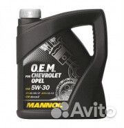 Моторное масло Mannol 7701 Energy Formula OP 5W-30