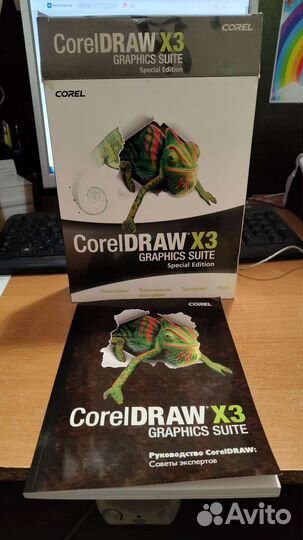 CorelDraw 13 лицензия