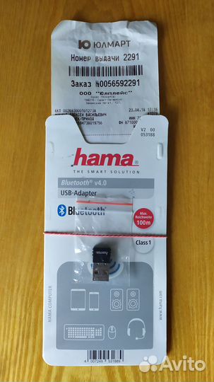 USB Bluetooth адаптер (хакинтош)