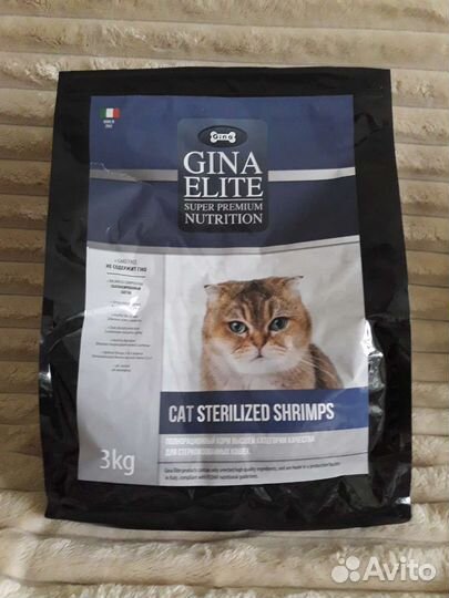 Корм для кошек