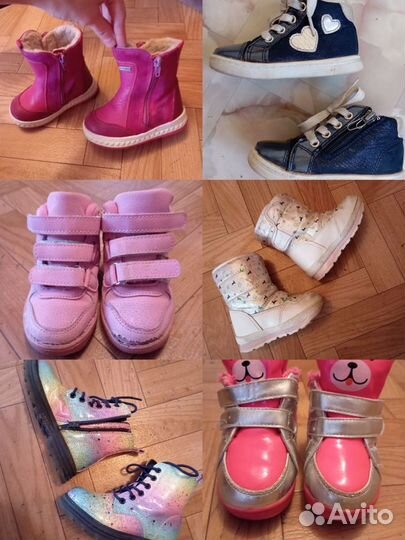 Сапоги ботинки для девочки