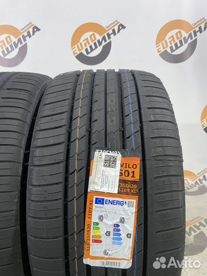 Tracmax X-Privilo RS01+ 315/35 R20