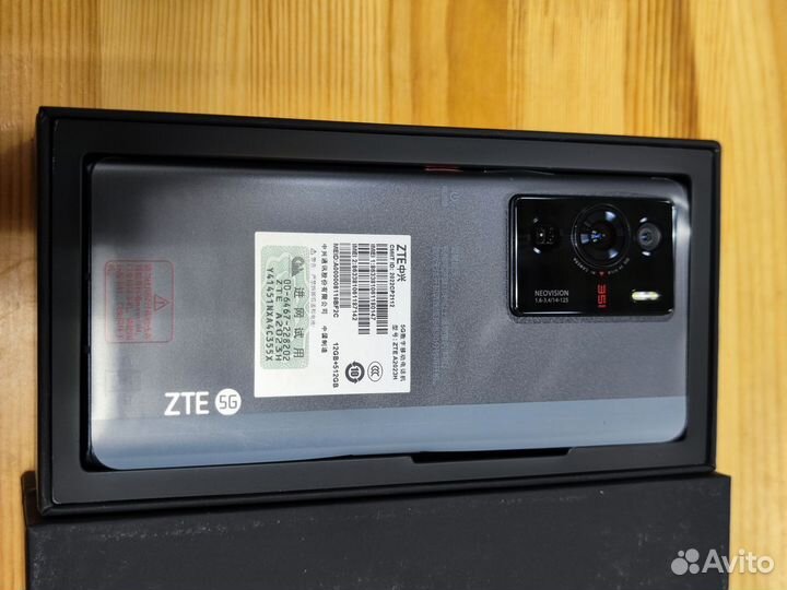ZTE Axon 41 Ultra 5G, 12/512 ГБ
