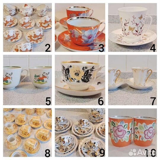 Чайные кофейные пары, сервизы. лфз,Вербилки,Польша