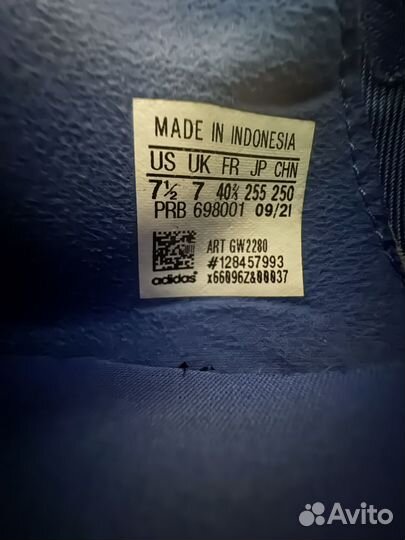 Футбольные бутсы adidas predator