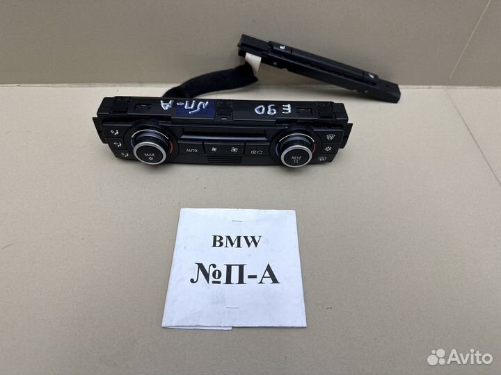 Блок управления климатом BMW 3 E90