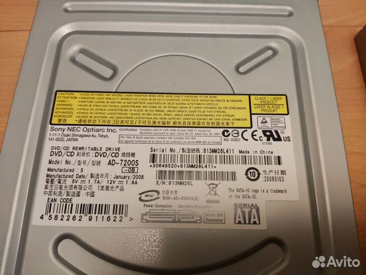 Оптические DVD RW приводы Sony, Asus