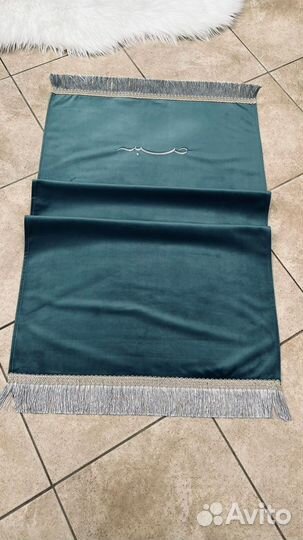 Коврик для намаза