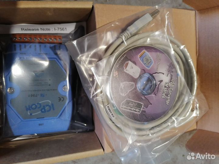 Приборы КИП